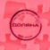 Mold "Puzzles", silicone, 7 × 7 × 1 cm, pink color