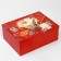 Set of Gift boxes 15 in 1 “Post”, 12 x 7 x 4 cm - 46.6 x 35.2 x 17.5 cm, New Year
