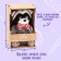 Soft toy "Raccoon Danny in a butterfly", 20 cm