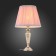 ST LUCE bedside lamp. SL965.104.01. Vezzo. 1x60 W, E27, 32x32x54 cm, chromium color