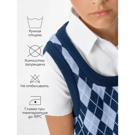 Vest for a girl, height 152 cm-4