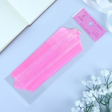 Bant-Shar No. 5 is pearl, pink color-2