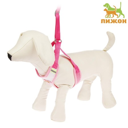 The train is adjustable breathing, reflective, size M (Osh+OG 77-107 cm), pink