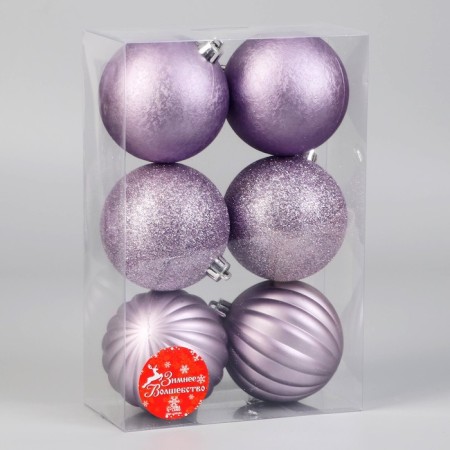 Set of balls plastic D-8 cm, 6 pcs "elite strips" lilac-1