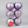 Set of balls plastic D-8 cm, 6 pcs "elite strips" lilac