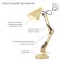 Board lamp N-123-E27-40W-bg beige