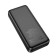 External battery Hoco J111A, 20,000 mAh, 2 USB, 2 A, display, black