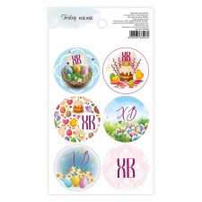 Set of stickers 
