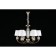 Suspended chandelier Zhaklin E14 240W