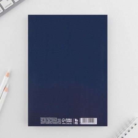 Diary in the thin cover A5, 72 sheets "Machine"-4