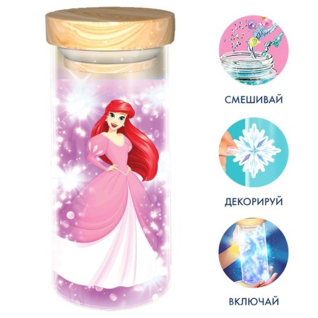 Set for creativity "Sensor nightlight", princesses-2