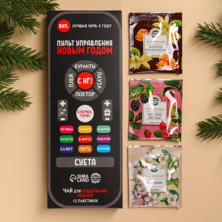 New Year! Tea in bags "Control Mount", 21.6 g (12 pcs. X 1.8 g).-1