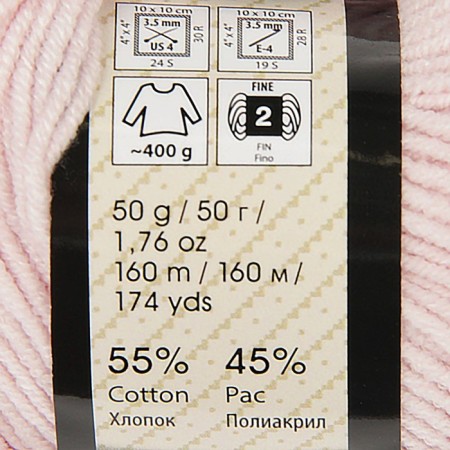 Jeans yarn 55% cotton, 45% acrylic 160m/50g (18 pale pink)-4