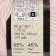 Jeans yarn 55% cotton, 45% acrylic 160m/50g (18 pale pink)