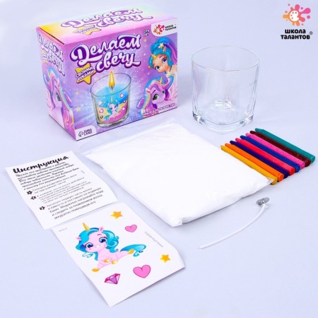 Set for creativity "Making a candle: Unicorn"