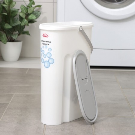 Container for washing powder, 5 l, 11 × 24.6 × 32 cm, color gray color-9