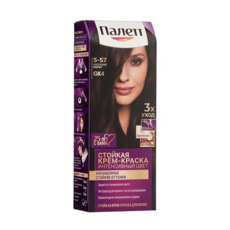 Hair Cream Palette, GK4 tone, noble Chestane