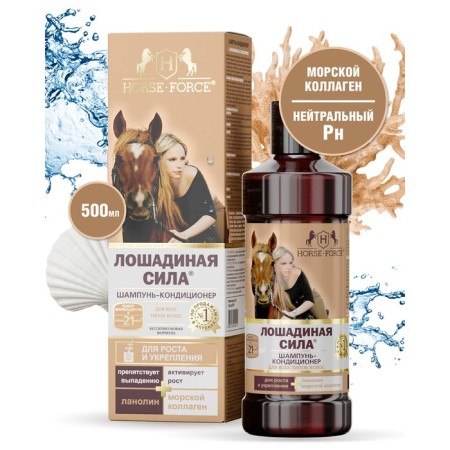 Contractor Contractor Horse Power with Collagen and Lanolin, 500 ml