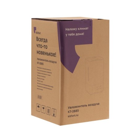 Air humidifier KitFort KT-2885, Ultrasound, 25 W, 5 l, up to 50 m2, white-10