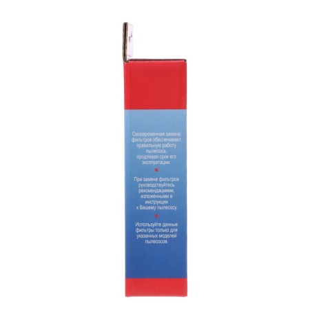 Topperr FTL31 filter for vacuum cleaners Tefal, Rowenta-3
