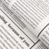 Matal film double -sided "newspaper" red, 0.58 x 0.58 m