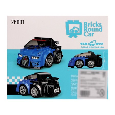 Designer Inertia "Sports", 115 parts-3
