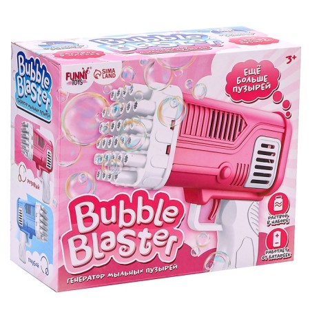 Lapal bubble generator "Fun", pink 7.5 × 17 × 14.5 cm-7