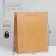Gift package laminated, packaging, "craft", l 31 x 40 x 11.5 cm
