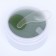 Hydrogel patches for the eyes with seaweed extract 60 pcs