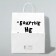Gift package with jokes, craft "do not get old", white, 24 x 14 x 28 cm