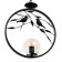Lamp Bayerlux "Birds" 1he27 40W black 27x14x55cm