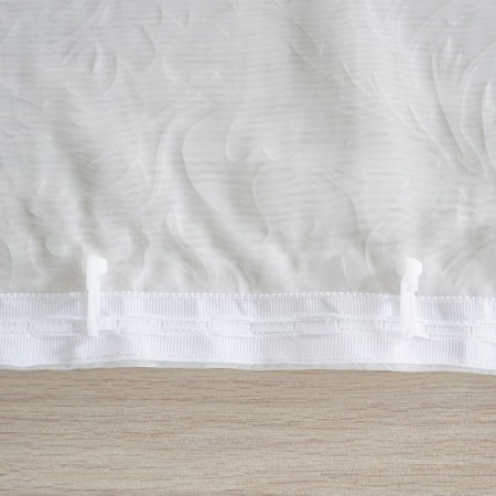Witerra curtain with embossing a monogram 500x260cm, milk, veil, PE100%-4