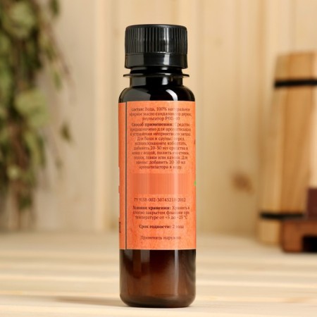 Fragrance for the bath and bath "Sandal" natural, 100 ml "Dobroparov"-4