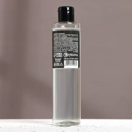 Hair shampoo for men, 250 ml, Hard line-2