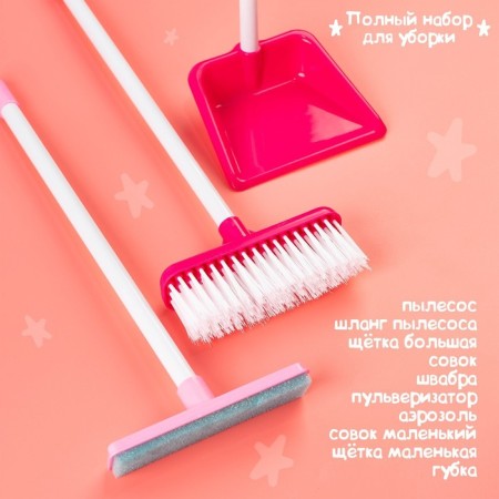 Game set "Mom's Assistant", with a vacuum cleaner and accessories-5