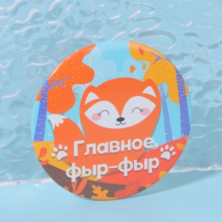 Зеркало «Лисичка», d = 7 см-3