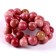 Beads made of natural stone "Rodonite" set of 36 pcs., Size 1 pc. - 10 mm