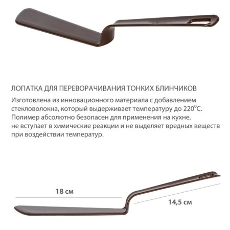 Набор посуды Olivetti Avanti KPA711, d=24 см-1