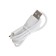 EXPLOYD EX-Z-1433, 2 USB, 2.4 A, MicroUSB cable, white