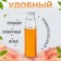 Perfume bottle, with a spray, 10 ml, golden color