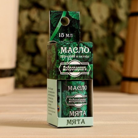 Essential oil "Mint" in a box with a suspension of 15 ml "Dobroparov"-1