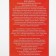 Ayurvedic di Tu Dai Car luxurious shampoo, 200 ml