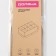 Organizer for storing linen of the Dolyan "Points", 8 cells, 28 × 14 × 10 cm, beige color