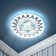 Lamp built -in era DK LD47, IP20, 50W, 95x25 mm, 4000k, white/white color