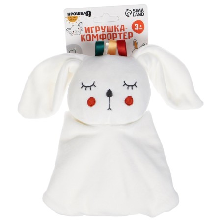 Toy - Comforter "Bunny Bonnie", rattle, eruption, crumb I-15