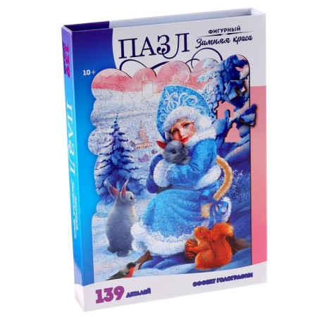 New Year's puzzle Figure "New Year! Winter beauty ", holographic details-1