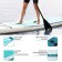 SUP Board inflatable Touring Kelpie 12.6 ", 383x80x15 cm