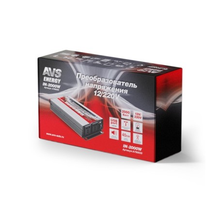 Avs voltage converter AVS 12/220 V, 2000 W-1