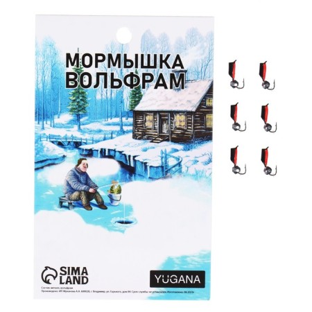 Mormyshka column black, red abdomen + ball Granin silver, weight 0.7 g