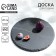 Slanting board "Marbl s", d = 20 cm